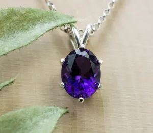 Amethyst Pendant, Natural Untreated Uruguay Amethyst; 2.410cts